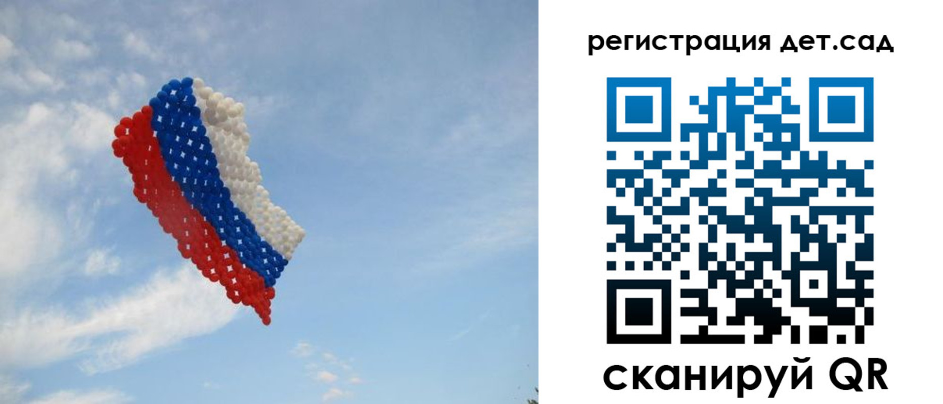 прописка штамп в Омутнинске